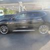 nissan x-trail 2014 -NISSAN--X-Trail NT32--NT32-504465---NISSAN--X-Trail NT32--NT32-504465- image 28