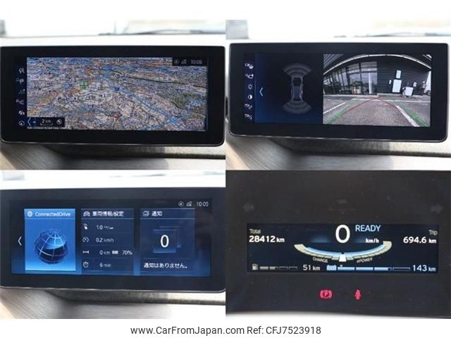 bmw i3 2018 -BMW--BMW i3 DLA-1Z06--WBY7Z42080VC87598---BMW--BMW i3 DLA-1Z06--WBY7Z42080VC87598- image 2