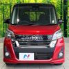 nissan dayz-roox 2018 -NISSAN--DAYZ Roox DBA-B21A--B21A-0403878---NISSAN--DAYZ Roox DBA-B21A--B21A-0403878- image 14