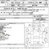 daihatsu hijet-truck 2021 CFJ1669200 image 3