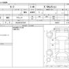 nissan leaf 2020 -NISSAN 【大分 301ｻ7016】--Leaf ZAA-ZE1--ZE1-090878---NISSAN 【大分 301ｻ7016】--Leaf ZAA-ZE1--ZE1-090878- image 3