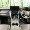 toyota harrier 2022 -TOYOTA--Harrier 6AA-AXUH80--AXUH80-0047243---TOYOTA--Harrier 6AA-AXUH80--AXUH80-0047243- image 2