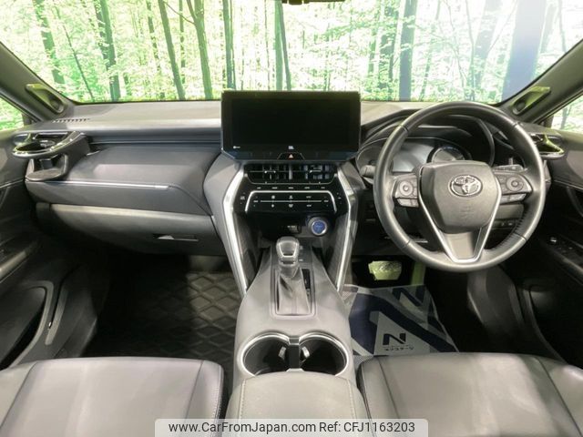 toyota harrier 2022 -TOYOTA--Harrier 6AA-AXUH80--AXUH80-0047243---TOYOTA--Harrier 6AA-AXUH80--AXUH80-0047243- image 2