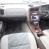 nissan stagea 1997 A420 image 18