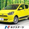 daihatsu mira-e-s 2019 -DAIHATSU--Mira e:s 5BA-LA350S--LA350S-0186922---DAIHATSU--Mira e:s 5BA-LA350S--LA350S-0186922- image 1