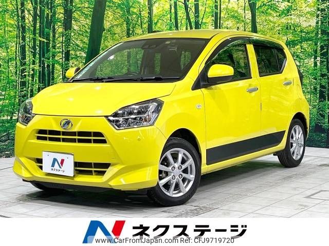 daihatsu mira-e-s 2019 -DAIHATSU--Mira e:s 5BA-LA350S--LA350S-0186922---DAIHATSU--Mira e:s 5BA-LA350S--LA350S-0186922- image 1