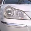 toyota crown-majesta 2008 CFJ1563021 image 10