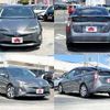 toyota prius 2017 504928-923255 image 8