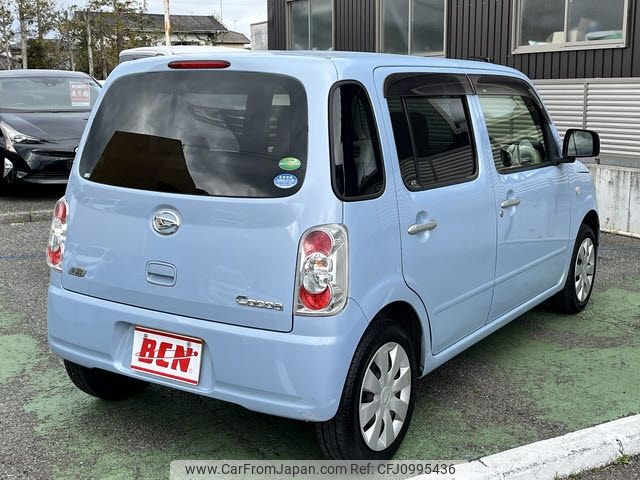 daihatsu mira-cocoa 2014 -DAIHATSU--Mira Cocoa DBA-L675S--L675S-0187909---DAIHATSU--Mira Cocoa DBA-L675S--L675S-0187909- image 2