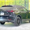 mazda cx-5 2022 CFJ1593792 image 16