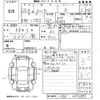 daihatsu esse 2011 CFJ1612436 image 3