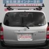 toyota probox-van 2017 -TOYOTA--Probox Van NSP160V--0023415---TOYOTA--Probox Van NSP160V--0023415- image 27