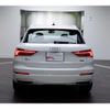 audi q3 2023 CFJ1740527 image 6
