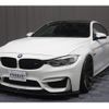 bmw m4 2016 CFJ1899357 image 3