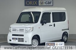 honda n-van 2020 -HONDA--N VAN HBD-JJ1--JJ1-3033382---HONDA--N VAN HBD-JJ1--JJ1-3033382-