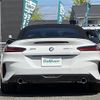 bmw z4 2025 CFJ1641772 image 19