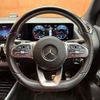 mercedes-benz gla-class 2020 -MERCEDES-BENZ--Benz GLA 3DA-247713M--W1N2477132J205129---MERCEDES-BENZ--Benz GLA 3DA-247713M--W1N2477132J205129- image 11