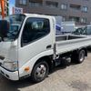 toyota dyna-truck 2014 GOO_NET_EXCHANGE_0703924A30230925W001 image 10