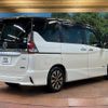 nissan serena 2016 quick_quick_GFC27_GFC27-015176 image 2