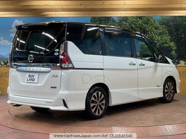 nissan serena 2016 quick_quick_GFC27_GFC27-015176 image 2