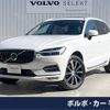 volvo xc60 2021 -VOLVO--Volvo XC60 5AA-UB420TXCM--YV1UZL1MCM1865929---VOLVO--Volvo XC60 5AA-UB420TXCM--YV1UZL1MCM1865929- image 1