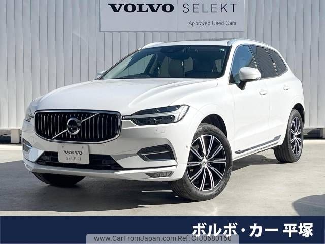 volvo xc60 2021 -VOLVO--Volvo XC60 5AA-UB420TXCM--YV1UZL1MCM1865929---VOLVO--Volvo XC60 5AA-UB420TXCM--YV1UZL1MCM1865929- image 1