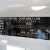 toyota mirai 2021 -TOYOTA--MIRAI JPD20--JPD20-0002224---TOYOTA--MIRAI JPD20--JPD20-0002224- image 11