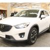 mazda cx-5 2015 CFJ1554953 image 9
