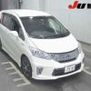 honda freed 2012 -HONDA 【静岡 530ｽ7597】--Freed GP3--GP3-1048934---HONDA 【静岡 530ｽ7597】--Freed GP3--GP3-1048934- image 1