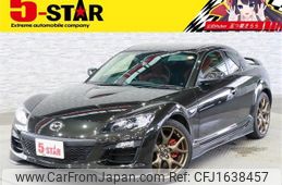 mazda rx-8 2012 CFJ1638457