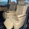 toyota alphard 2016 -TOYOTA 【千葉 303 1659】--Alphard DBA-GGH30W--GGH30-0016123---TOYOTA 【千葉 303 1659】--Alphard DBA-GGH30W--GGH30-0016123- image 26