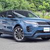 land-rover range-rover 2023 CFJ1766383 image 1