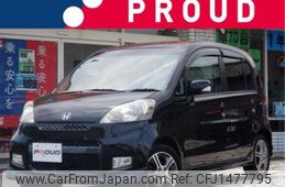 honda life 2008 -HONDA--Life DBA-JB5--JB5-4804389---HONDA--Life DBA-JB5--JB5-4804389-