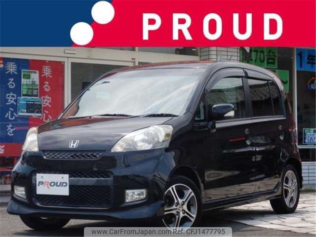 honda life 2008 -HONDA--Life DBA-JB5--JB5-4804389---HONDA--Life DBA-JB5--JB5-4804389- image 1