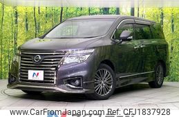nissan elgrand 2015 CFJ1837928