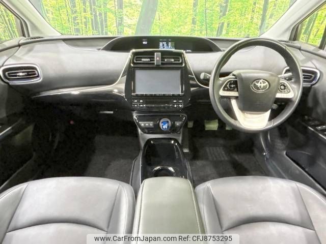 toyota prius 2016 -TOYOTA--Prius DAA-ZVW51--ZVW51-6023760---TOYOTA--Prius DAA-ZVW51--ZVW51-6023760- image 2