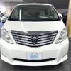 toyota alphard 2010 CFJ1533955 image 2