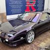 nissan 180sx 1998 CFJ1737690 image 4