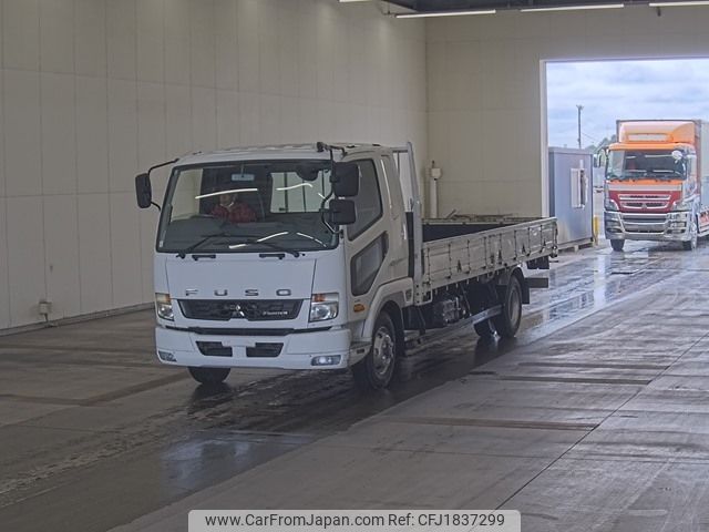mitsubishi-fuso fighter 2016 CFJ1837299 image 1