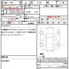 mitsubishi ek-wagon 2016 quick_quick_B11W_B11W-02150895 image 21