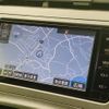 toyota prius 2015 quick_quick_DAA-ZVW30_ZVW30-1975873 image 10