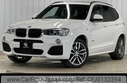 bmw x3 2017 -BMW--BMW X3 LDA-WY20--WBAWY320400T95427---BMW--BMW X3 LDA-WY20--WBAWY320400T95427-