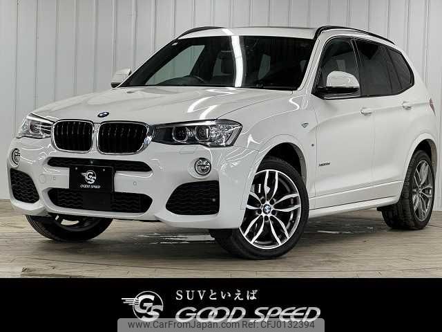 bmw x3 2017 -BMW--BMW X3 LDA-WY20--WBAWY320400T95427---BMW--BMW X3 LDA-WY20--WBAWY320400T95427- image 1