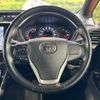 toyota voxy 2019 -TOYOTA--Voxy DBA-ZRR80W--ZRR80-0586276---TOYOTA--Voxy DBA-ZRR80W--ZRR80-0586276- image 13