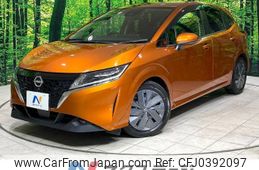 nissan note 2021 -NISSAN--Note 6AA-E13--E13-027671---NISSAN--Note 6AA-E13--E13-027671-