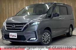 nissan serena 2019 -NISSAN--Serena GNC27--GNC27-020630---NISSAN--Serena GNC27--GNC27-020630-