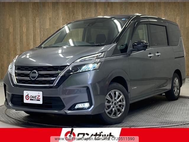 nissan serena 2019 -NISSAN--Serena GNC27--GNC27-020630---NISSAN--Serena GNC27--GNC27-020630- image 1