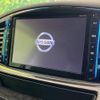 nissan elgrand 2017 -NISSAN--Elgrand DBA-TE52--TE52-086911---NISSAN--Elgrand DBA-TE52--TE52-086911- image 4