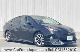 toyota prius 2017 CFJ1662610