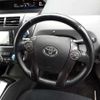 toyota prius-α 2014 -TOYOTA--Prius α DAA-ZVW40W--ZVW40-0008381---TOYOTA--Prius α DAA-ZVW40W--ZVW40-0008381- image 12